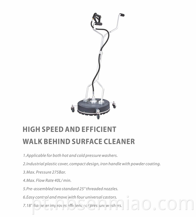 pressure washer surface cleaner